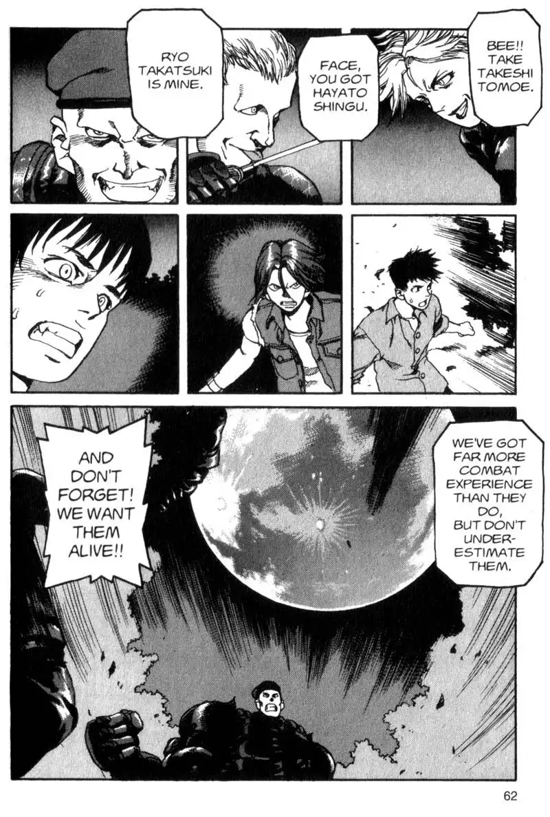 Project Arms Chapter 25 4
